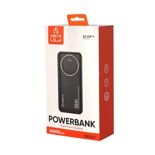 پاوربانک امگا مدل PB3001 ظرفیت ۳۰ هزار