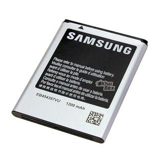 باتری اصلی گوشی سامسونگ Galaxy Pocket S5300