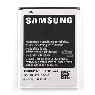 باتری اصلی گوشی سامسونگ Galaxy W I8150