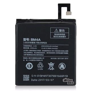 باتری اصلی گوشی شیائومی Mi 4 Pro - BM4A