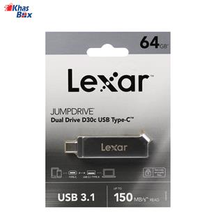 فلش مموری لکسار D30C ظرفیت 64GB