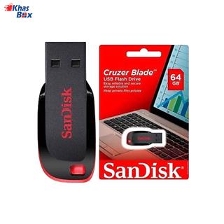 فلش مموری سن دیسک blade ظرفیت 64GB