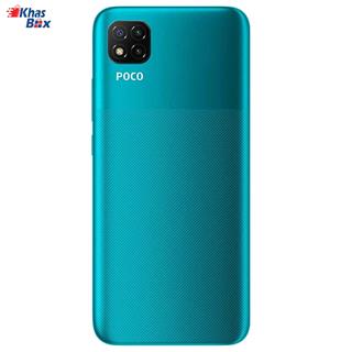 گوشی شیائومی Poco C3 4GB 64GB سبز