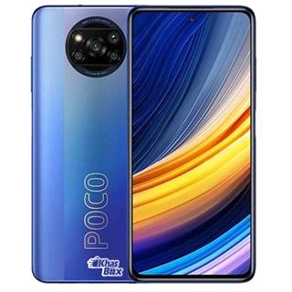 گوشی موبایل شیائومی Poco X3 Pro 128GB آبی