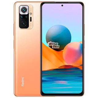 گوشی شیائومی Redmi Note 10 Pro 128GB برنز