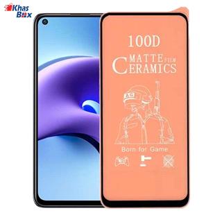 گلس سرامیکی مات شیائومی Redmi Note 9T