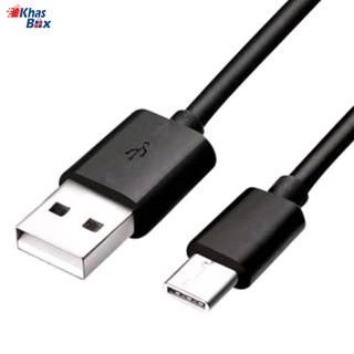 کابل شارژ USB-C سامسونگ S20 FE اورجینال 