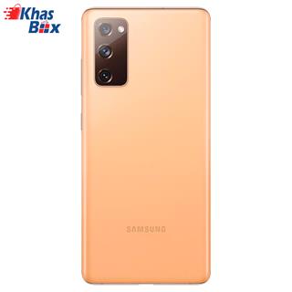 گوشی موبایل سامسونگ  Samsung Galaxy S20 FE 4G 6GB 128GB نارنجی