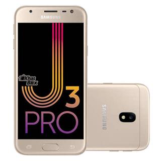 گوشی موبایل سامسونگ Galaxy J3 Pro 2017 Gold