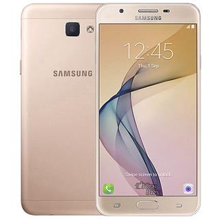گوشی موبایل سامسونگ Galaxy J5 Prime طلایی