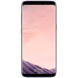 گوشی موبایل سامسونگ Galaxy S8 Orchid Gray