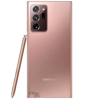 گوشی موبایل سامسونگ Galaxy Note 20 Ultra 256GB 5G برنزی