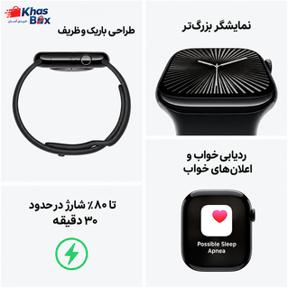 اپل واچ سری 10