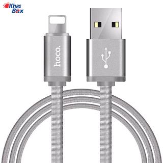 کابل هوکو تبدیل USB به لایتنینگ مدل U5