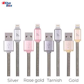 کابل هوکو تبدیل USB به لایتنینگ مدل U5