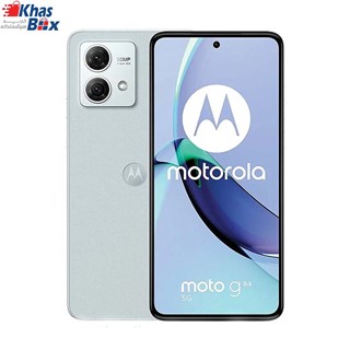 گوشی موتورولا Moto G84 5G | حافظه 256 رم 12 گیگابایت