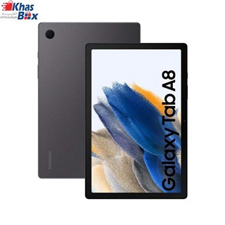 تبلت سامسونگ Galaxy Tab A8 X205 با حافظه 64 و رم 4 گیگابایت