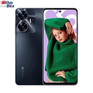 گوشی ریلمی Realme C55 حافظه 256 رم 8 گیگابایت 