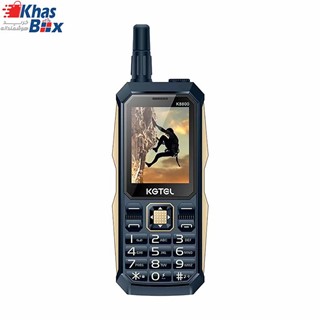 گوشی موبایل کاجیتل KGTEL KG8800 (سه سیمکارت)