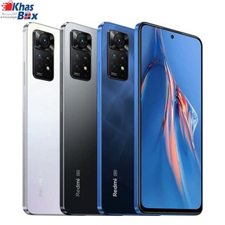 گوشی موبایل شیائومی Redmi  Note 11E Pro 5G حافظه 128 رم 8 گیگابایت