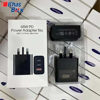 شارژر ۶۵w سامسونگ Trio Adapter