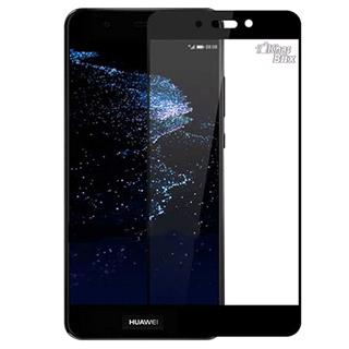 محافظ صفحه نمایش (گلس) تمام صفحه هوآوی Honor 8lite