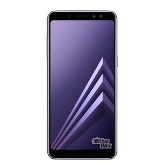 گوشی موبایل سامسونگ Galaxy A8 2018 64GB ارکید 