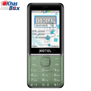 گوشی موبایل کاجیتل Kgtel K5626