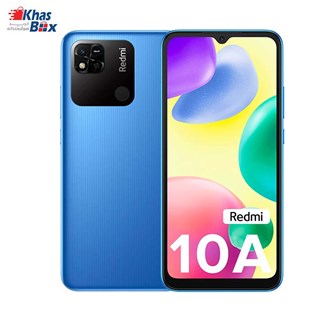 گوشی موبایل شیائومی Redmi 10A با حافظه 32 رم 2 گیگابایت