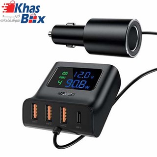 شارژر فندکی ایس فست مدل B8 