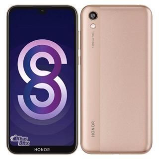 گوشی موبایل هوآوی مدل Honor 8S 32GB Ram2 طلایی