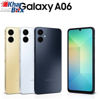 گوشی سامسونگ A06