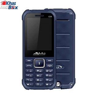 گوشی موبایل جی ال ایکس C58