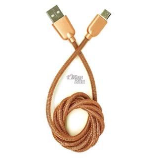 کابل Micro USB تسکو مدل  TC73 1M طلایی