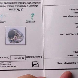 انگشتر اوپال اتیوپی اصل مردانه