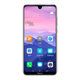 گوشی موبایل هوآوی مدل Honor 8X Max 128GB آبی