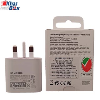 آداپتور (کلگی شارژر) اصلی سامسونگ Galaxy S20 FE 