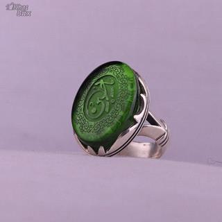 انگشتر زمرد اتمی خطی مردانه