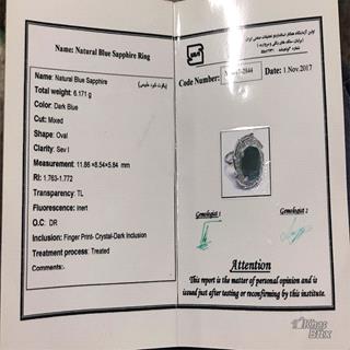 انگشت یاقوت کبود افریقایی اصل زنانه