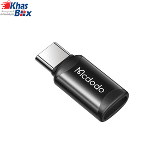 تبدیل OTG تایپ سی به micro usb مک دودو OT-9970