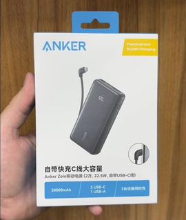 پاوربانک 20000میلی آمپر ANKER مدل A110EP11 