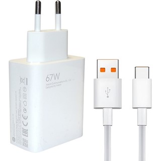 شارژر دیواری شیائومی مدل 67 وات به همراه کابل تبدیل USB-C