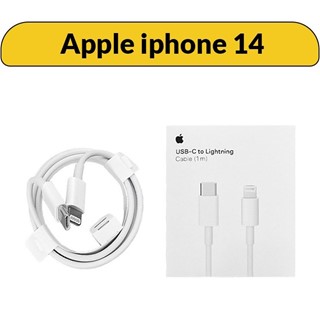 شارژر و آداپتور آیفون Apple iphone 14