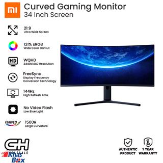 مانیتور منحنی گیمینگ شیائومی پک چین Mi Curved Gaming Monitor 34