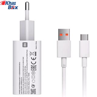 فست شارژر اصلی گوشی شیائومی Xiaomi Redmi Note 9 Pro Max