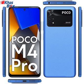 گوشی موبایل شیائومی مدل Poco M4 Pro 256GB Ram8 4G