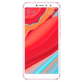 گوشی موبایل شیائومی مدل Redmi S2 Dual SIM 64GB  RAM4 رزگلد 