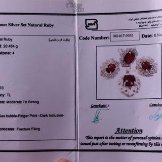 نیم ست یاقوت سرخ اصل زنانه