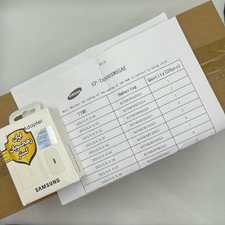 شارژر دیواری 25 وات سامسونگ مدل EP-TA800 ویتنام 3پین 10 عددی عمده (ویژه همکار) ارسال رایگان با انتخاب گزینه تیپاکس - اصلی /