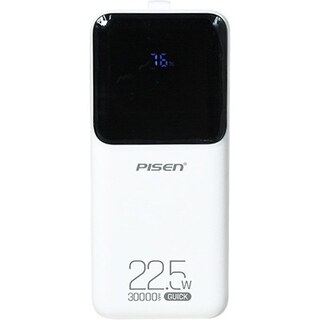پاوربانک پایزن مدل TP-D040 ظرفیت ۳۰ هزار میلی آمپر ساعت